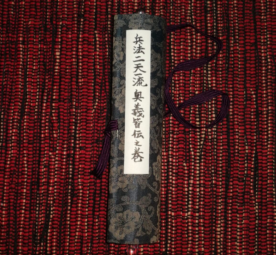 nitenichiryu-ogi-kaidensyo